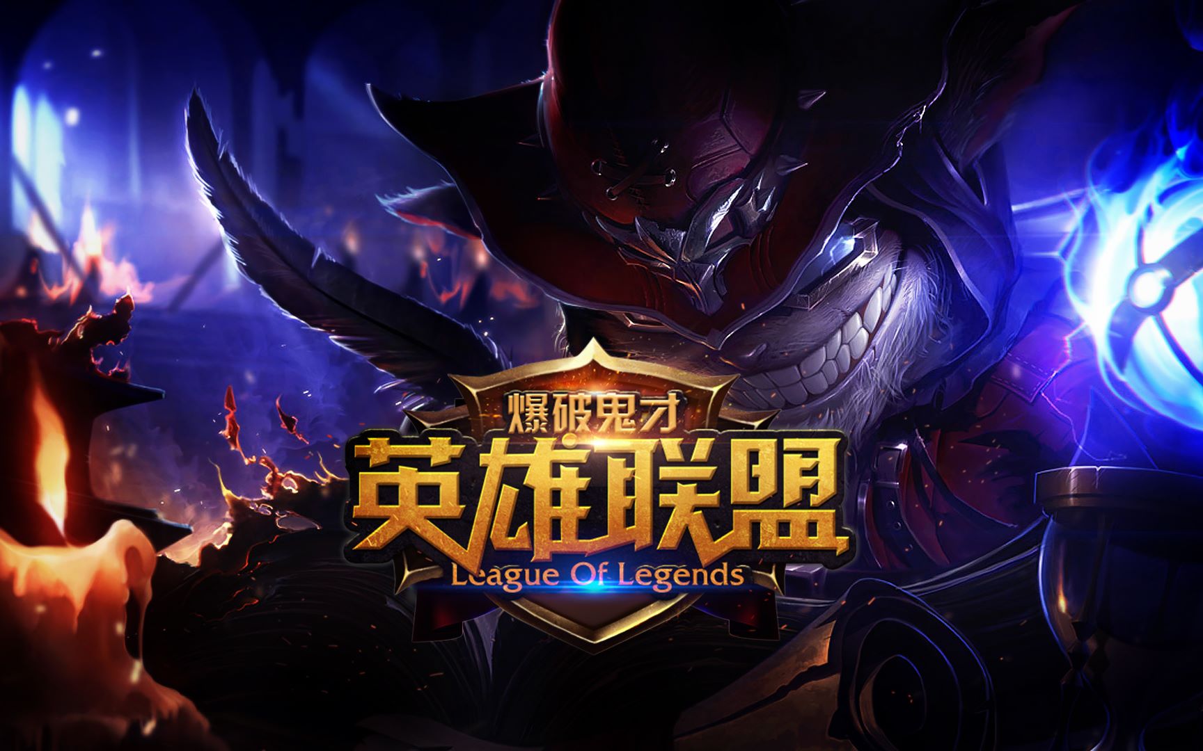 在高压环境