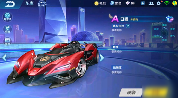 还在关键比