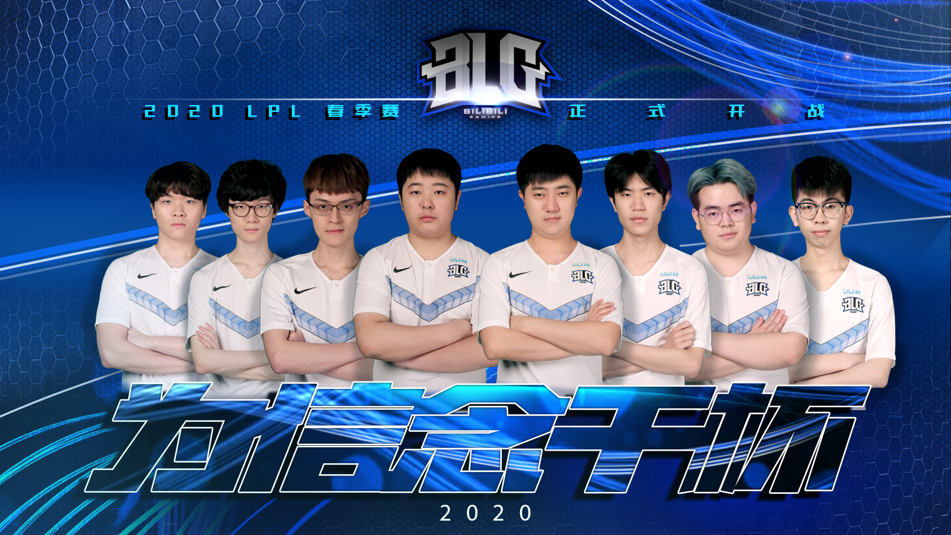 成长需求高 成长需求高