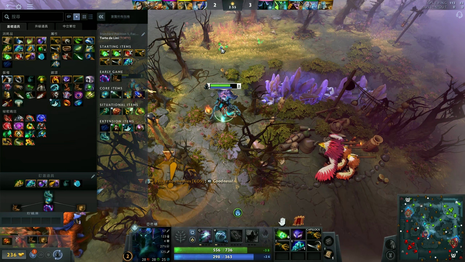 时的理想替 时的理想替