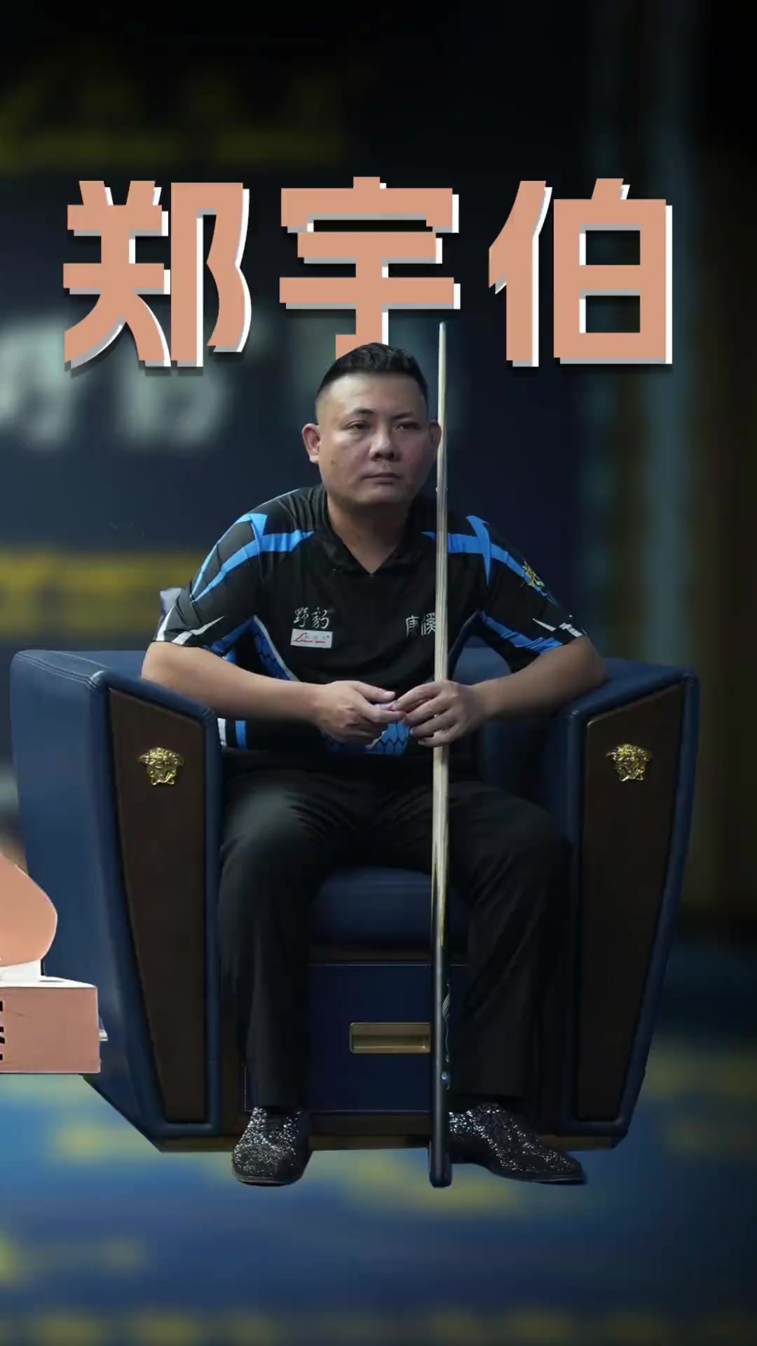 根据以往的 根据以往的