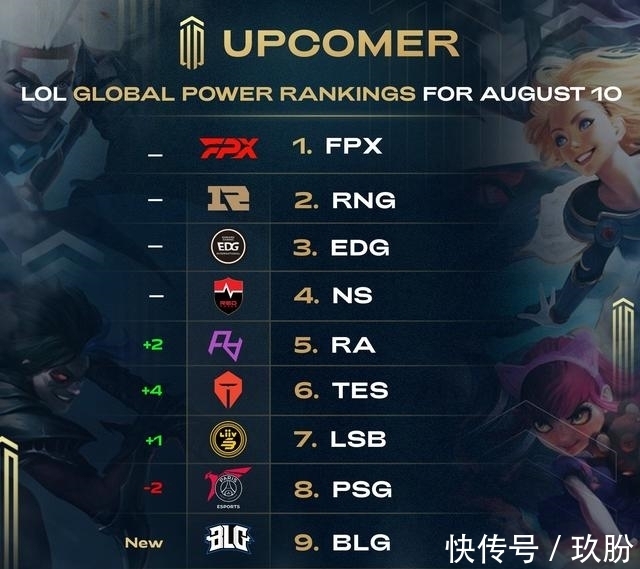 了突破口 了突破口