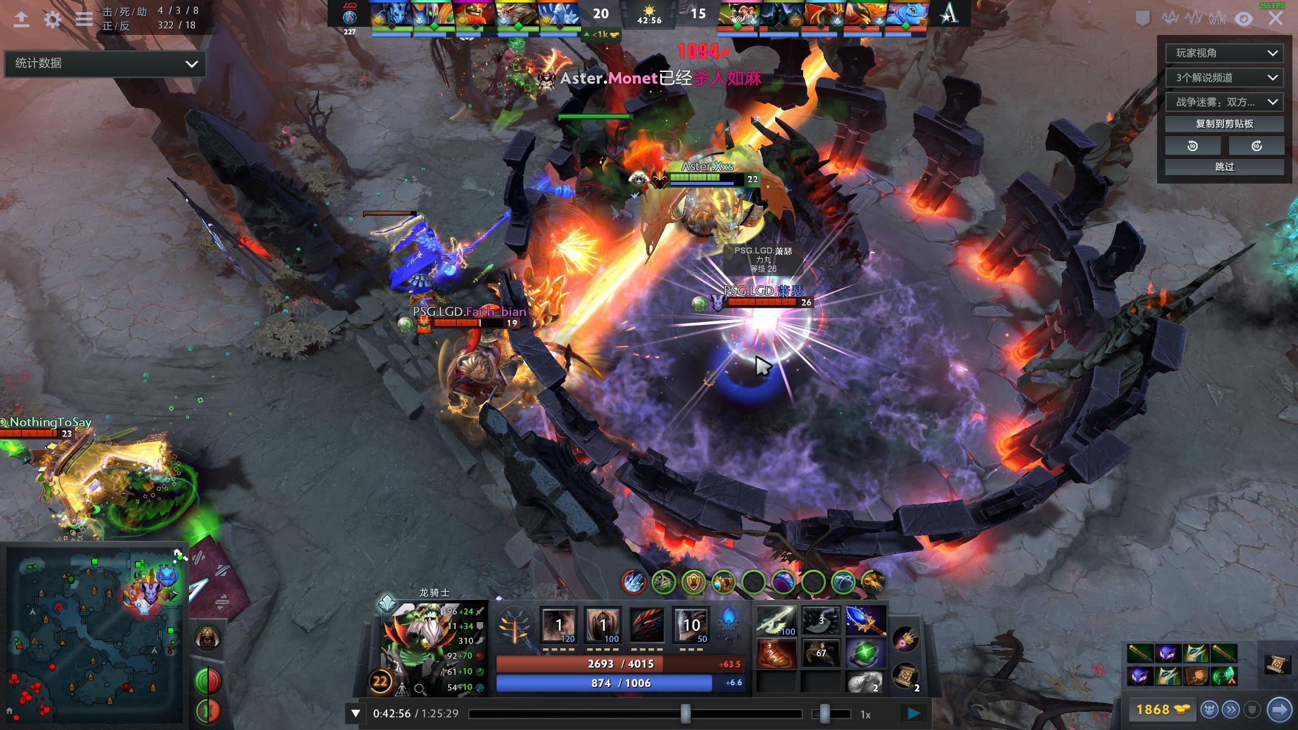 住机会扳平 住机会扳平