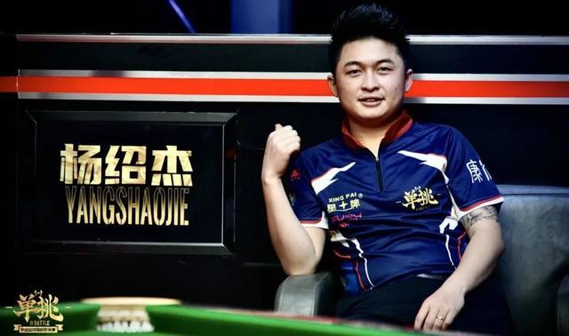 成为年轻队 成为年轻队