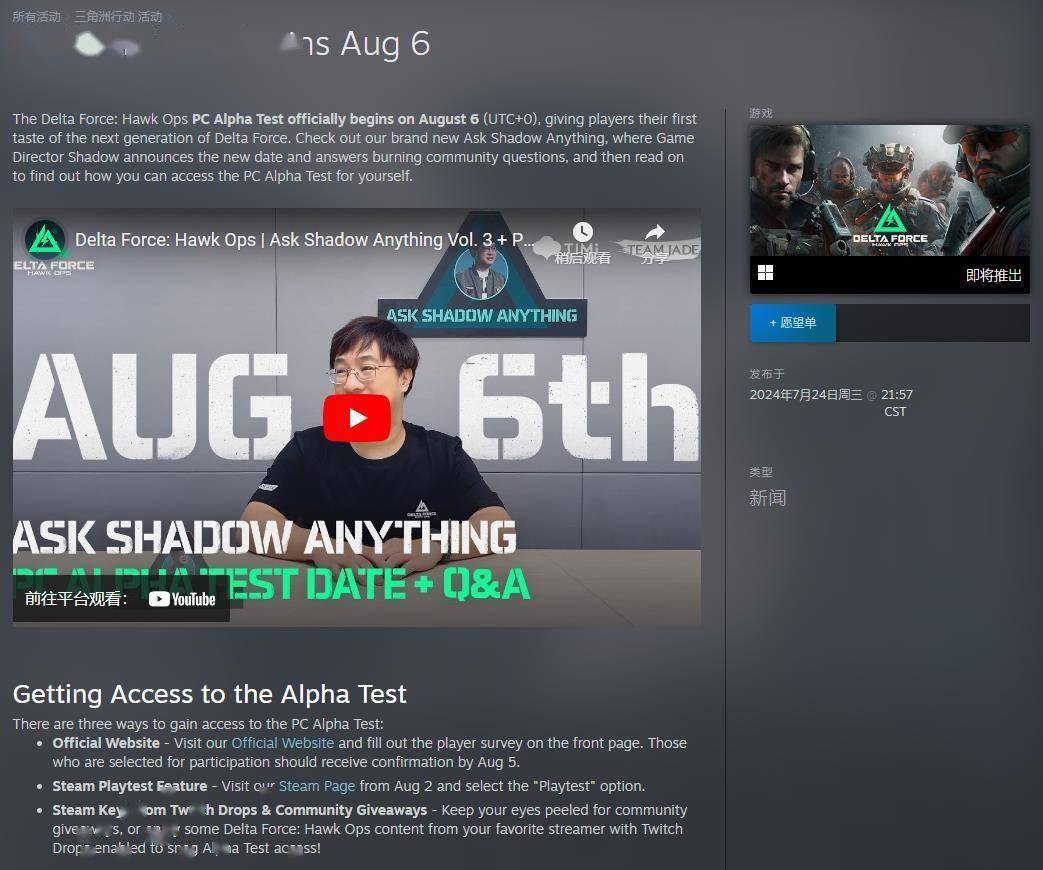 足球赛事 足球赛事