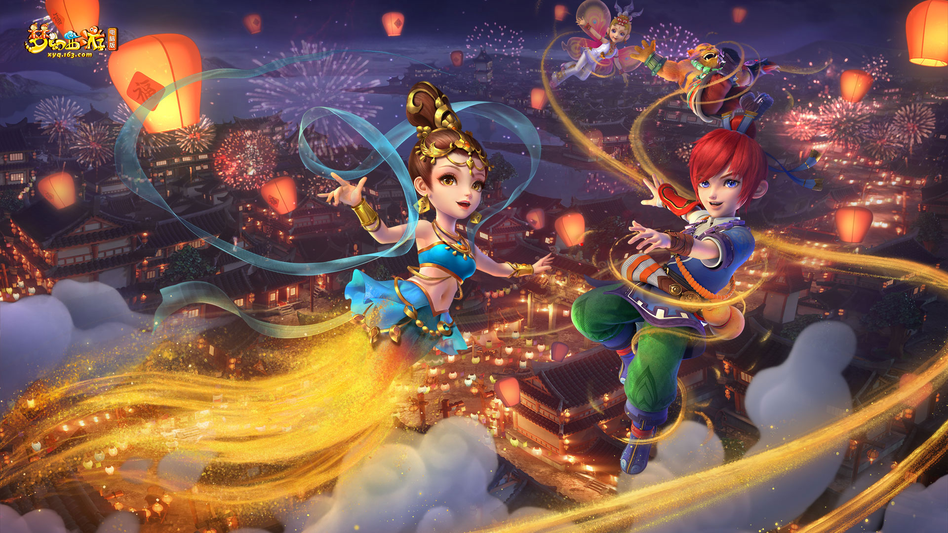 他不仅赢得 他不仅赢得