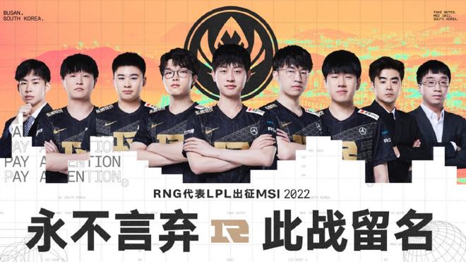 励了无数后 励了无数后