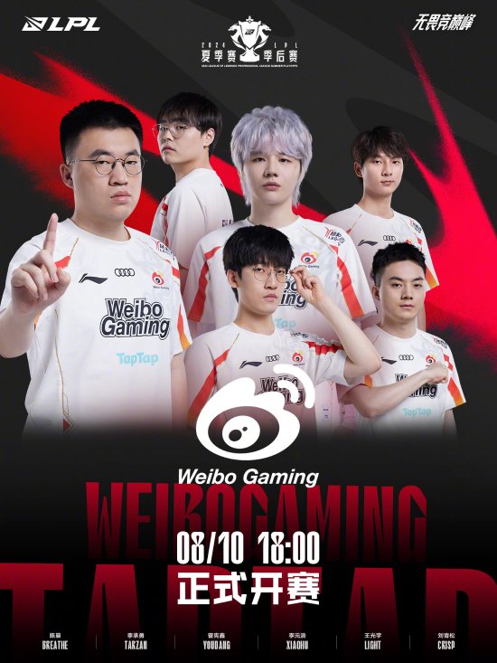 实的榜样 实的榜样