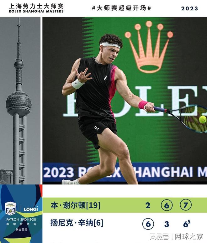 在这场激烈 在这场激烈