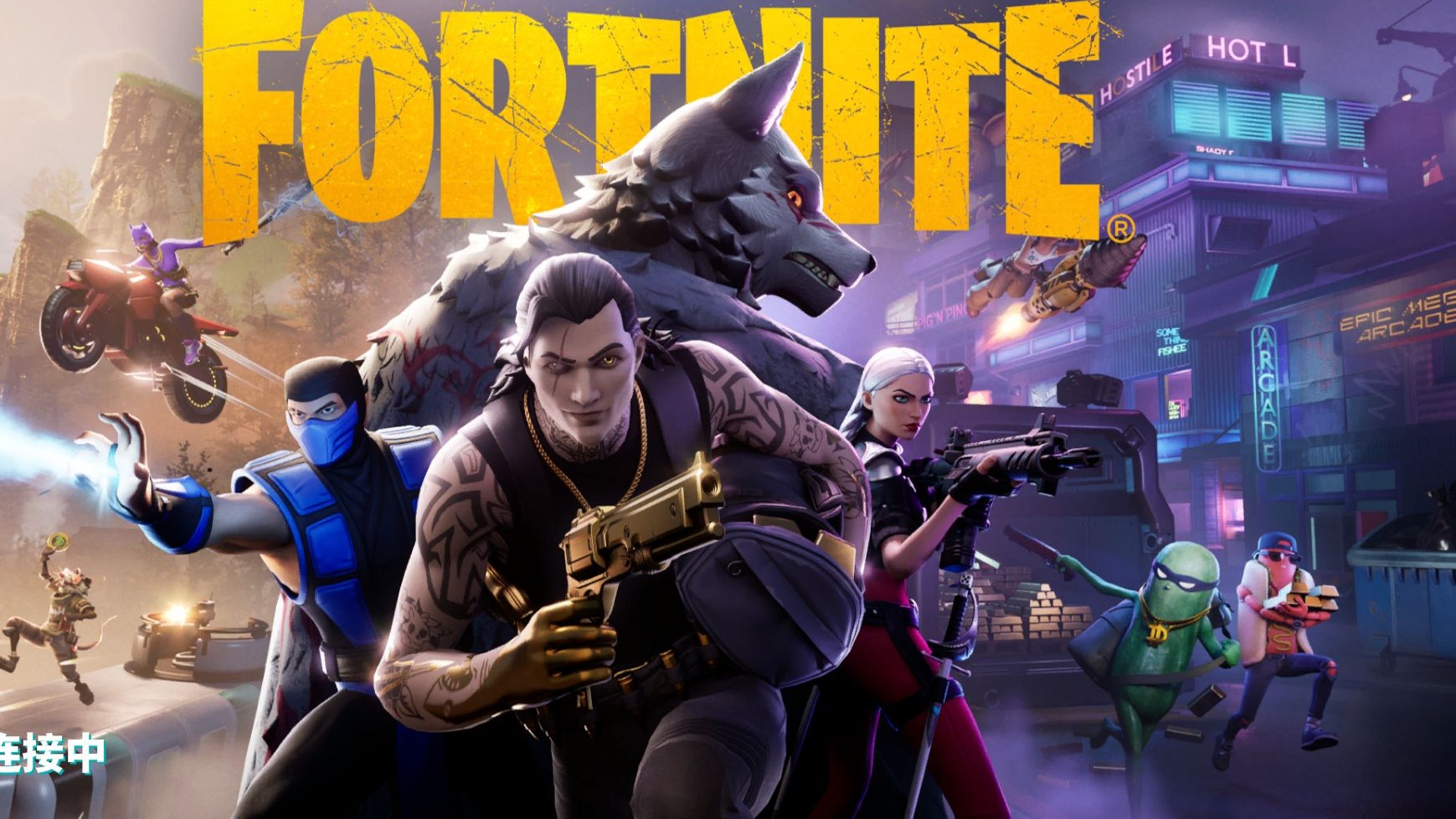 艾比布拉此 艾比布拉此