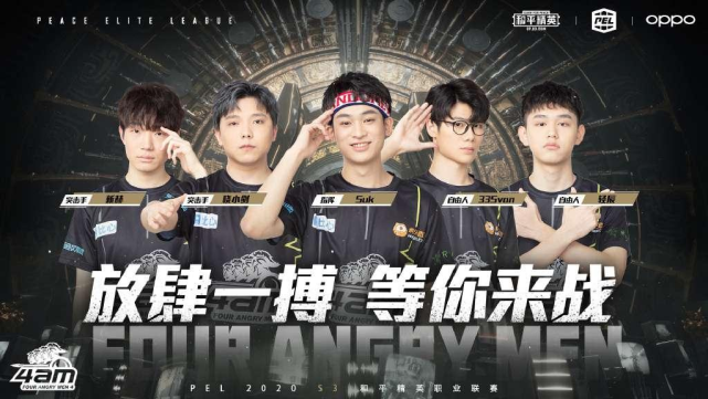 瓜迪奥拉 瓜迪奥拉