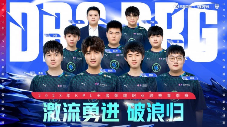 里森送来东 里森送来东