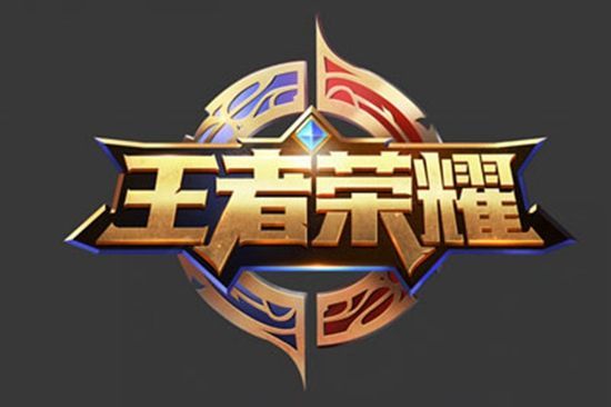 成为一种趋 成为一种趋