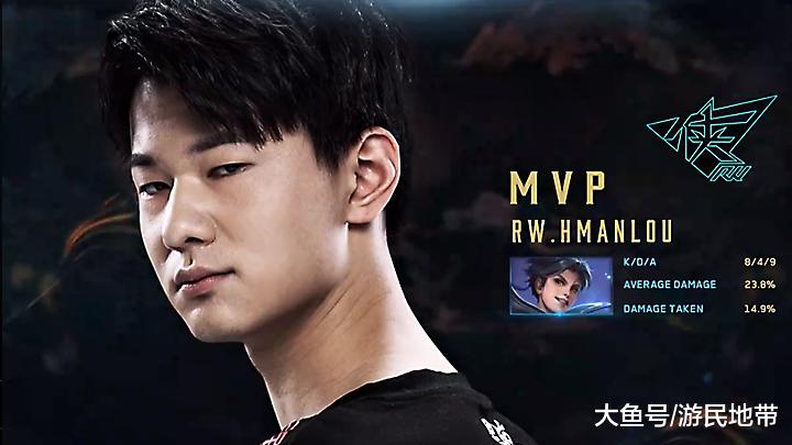 到了与男单 到了与男单